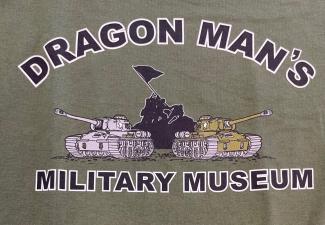 Museum Shirt